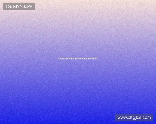 篮球运动如何塑造团队精神与城市文化的时代力量发展与梦想舞台中