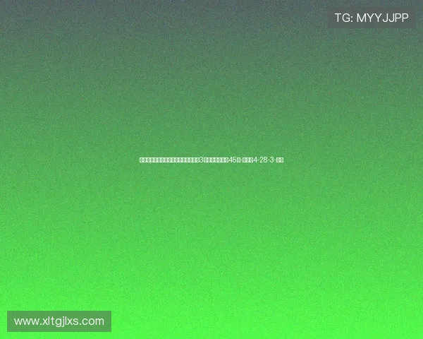 世体：马竞青训巴里奥斯再次受伤，近3赛季已因伤缺阵45场-直播吧4-28-3-副本