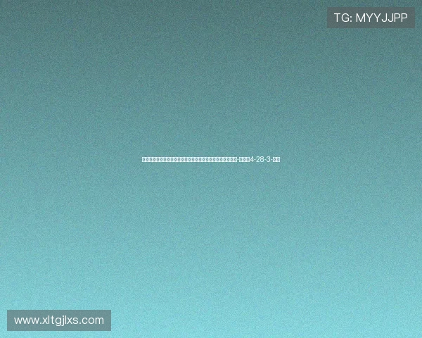 维尔茨：我对自己那脚射门很满意；给伊萨克支持他就能进球-直播吧4-28-3-副本