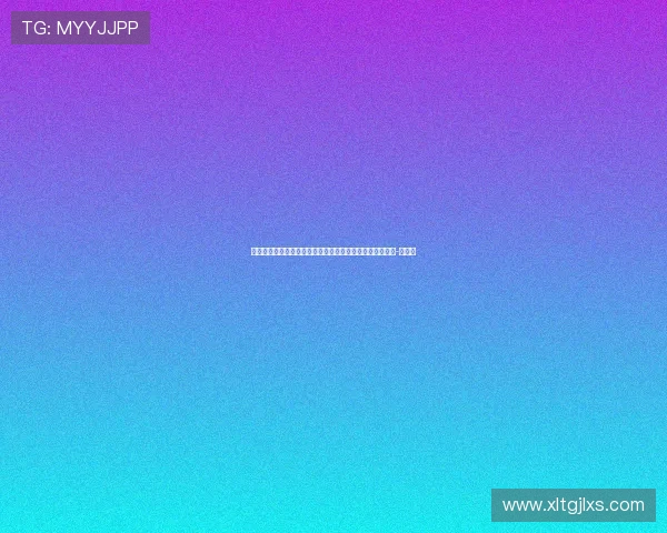 力争赶上国家德比！皇马官方：姆巴佩左腿半腱肌肌肉损伤-直播吧